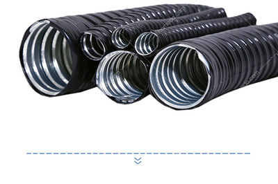 凯源 包塑金属软管 16(40米每卷)计价:元每米
